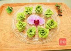 新文美食 菠菜玫瑰面点的做法图解17