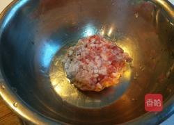 新文美食 花样蒸饺的做法图解2