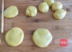 新文美食 黄米玫瑰炸糕的做法图解16