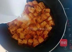 红烧豆腐的做法图解7