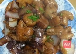 洋葱大肠的做法图解9