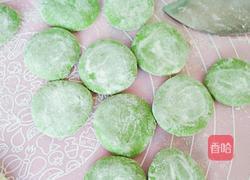 元宝水饺的做法图解6