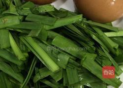 韭菜炒鸡蛋的做法图解2