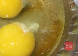 韭菜炒鸡蛋的做法图解3