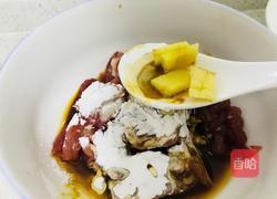 鱼香肉丝的做法图解2