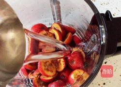 自制零添加山楂糕(破壁机版)的做法图解5