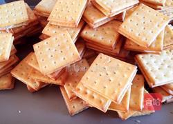 牛轧饼干的做法图解10
