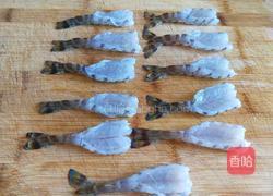 新文美食 小九节变身 凤还巢的做法图解4