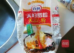 新文美食 小九节变身 凤还巢的做法图解5