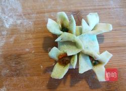 新文美食 花样蒸饺的做法图解14