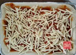 Illustration of how to make simple and delicious pizza 10