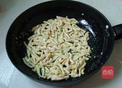 鱼香肉丝的做法图解3