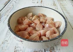 博山硬炸肉的做法图解1