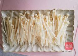 蒜蓉金针菇的做法图解2