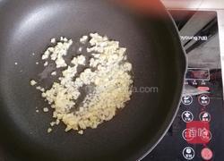 蒜蓉金针菇的做法图解3