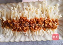 蒜蓉金针菇的做法图解5