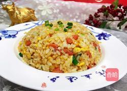 火腿蛋炒饭的做法图解1