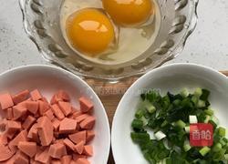 火腿蛋炒饭的做法图解2