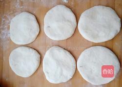 紫薯包的做法图解2