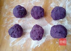紫薯包的做法图解3
