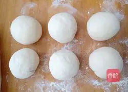 Purple Sweet Potato Bun Recipe Illustration 7