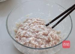 香煎藕饼的做法图解3