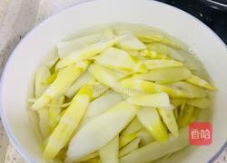 清炒竹笋的做法图解5