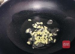 清炒竹笋的做法图解6