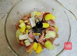 韭菜猪肉饺子的做法图解2