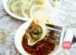 韭菜猪肉饺子的做法图解8