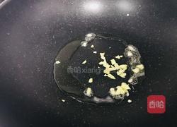 东北特色黑白菜的做法图解4