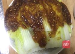 蒜蓉粉丝娃娃菜的做法图解5