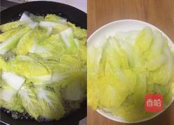 蒜蓉粉丝娃娃菜的做法图解1