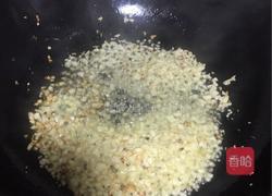 蒜蓉粉丝娃娃菜的做法图解3