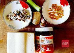 沙茶豆腐的做法图解1