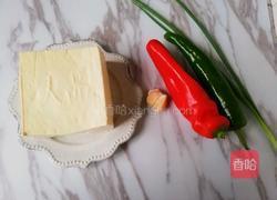 家常豆腐的做法图解1