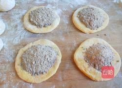 新文美食 南瓜红糖饼的做法图解9