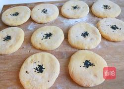 新文美食 南瓜红糖饼的做法图解13