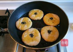 新文美食 南瓜红糖饼的做法图解14