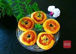 新文美食 南瓜红糖饼的做法图解18