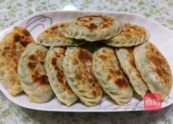 ??哈年夜饭三鲜韭菜盒子的做法图解4
