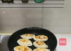??哈年夜饭三鲜韭菜盒子的做法图解3