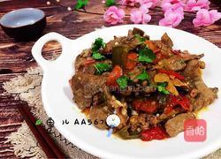 辣炒牛肝的做法图解11