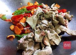 辣炒牛肝的做法图解7