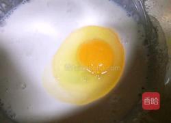 香酥炸鱼的做法图解4