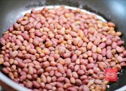 老醋花生的做法图解3