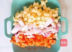 咖喱鸡米饭的做法图解1