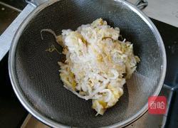 东北酸菜猪肉饺子的做法图解2