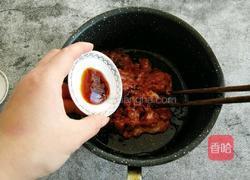 东北酸菜猪肉饺子的做法图解9