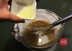 年年有鱼（糯米椰汁年糕）的做法图解3